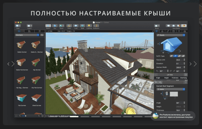Live Home 3D Pro v4.10.3 macOS 3
