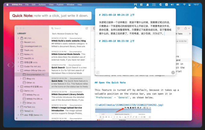 MWeb Pro v4.7.5 macOS 3