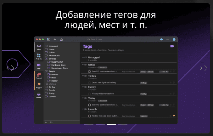 OmniFocus Pro v4.8.2 macOS 3