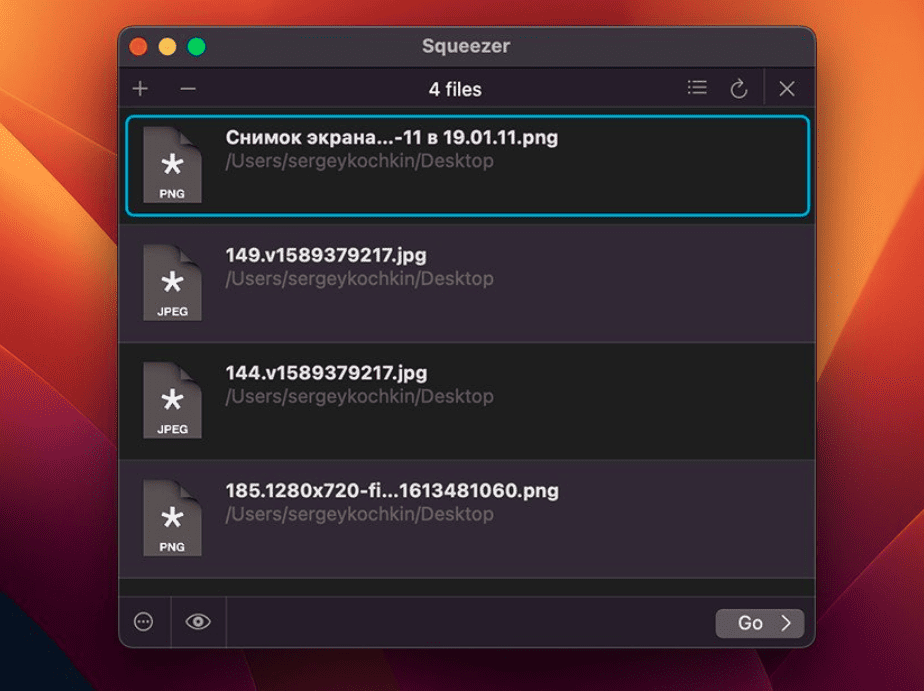 Squeezer 2.9.2 macOS