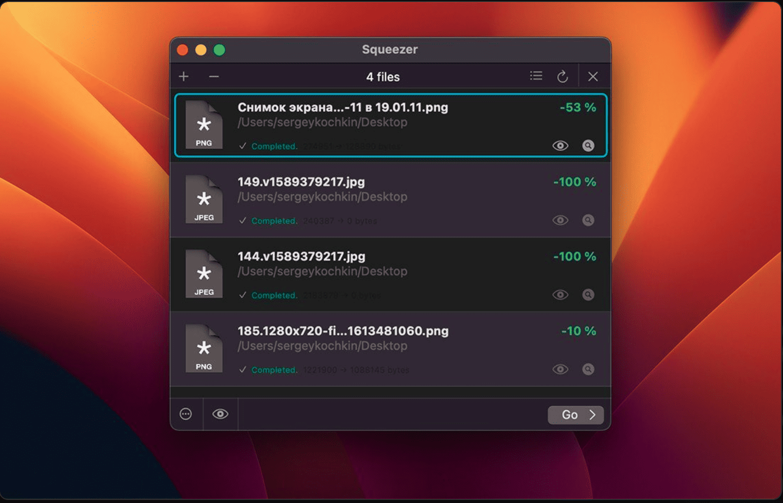 Squeezer 2.9.2 macOS