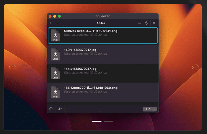 Squeezer v2.9.2 macOS 1