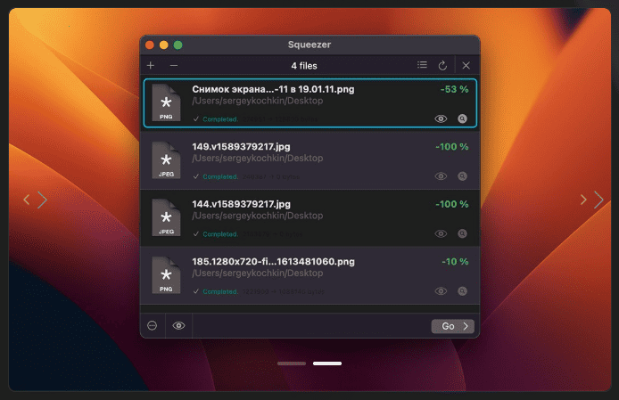 Squeezer v2.9.2 macOS 2
