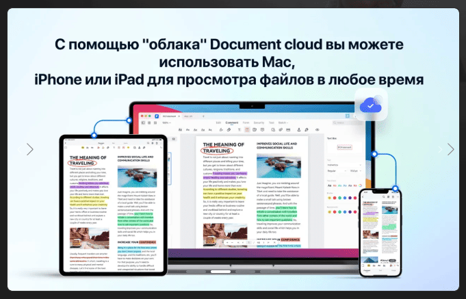 Wondershare PDFelement Pro v12.0.5 (OCR) macOS 2