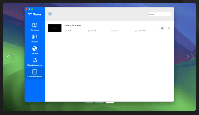 YT Saver Pro v10.8.0 macOS 3