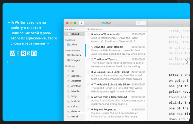 iA Writer v7.2.18 macOS 1