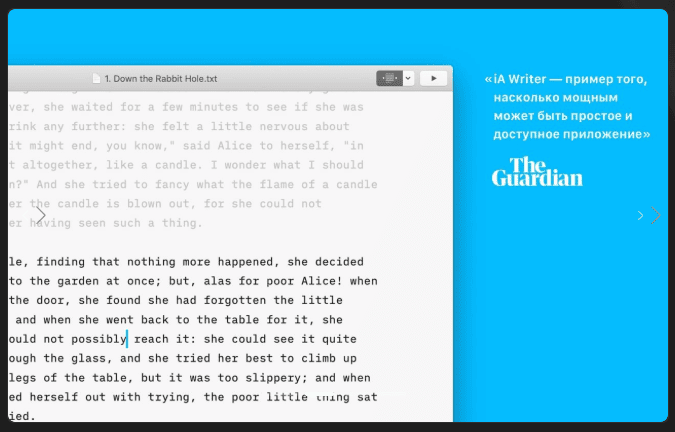 iA Writer v7.2.18 macOS 2