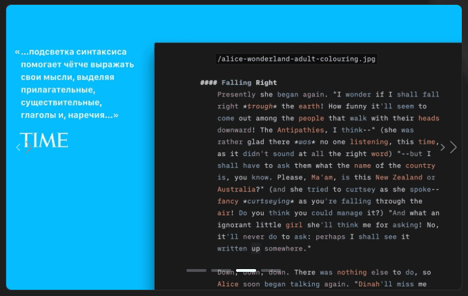 iA Writer v7.2.18 macOS 3