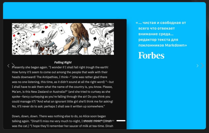 iA Writer v7.2.18 macOS 4