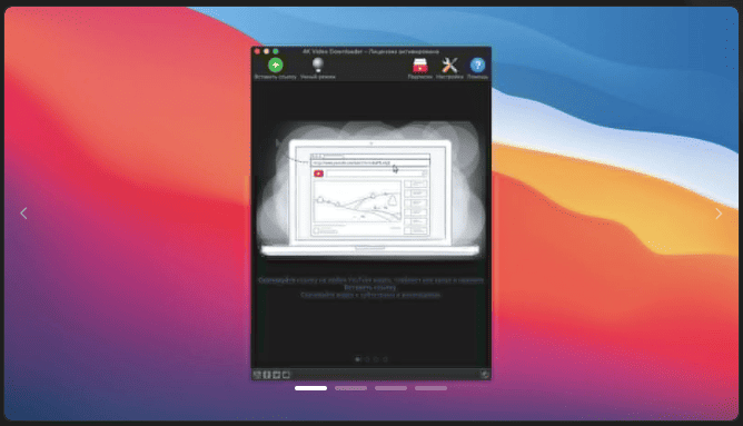 4K Video Downloader Plus Pro v25.4.0 macOS