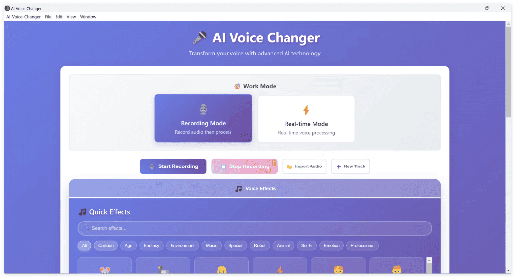 AI Voice Changer v5.5.2