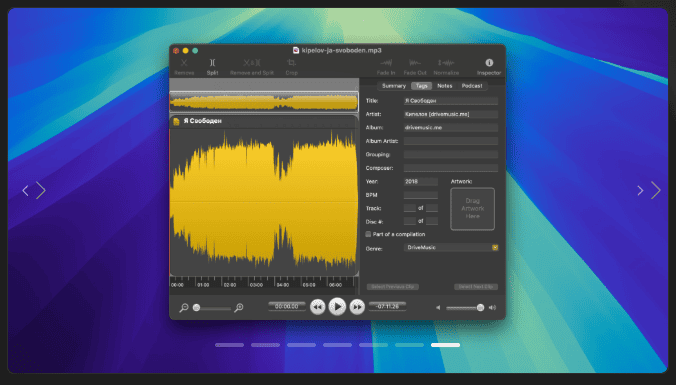 Fission v2.9.1 macOS 7