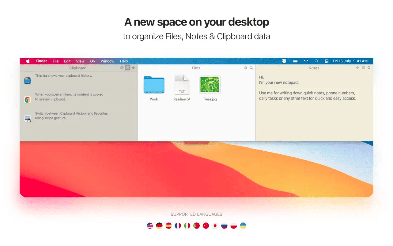 Unclutter v2.2.15 macO
