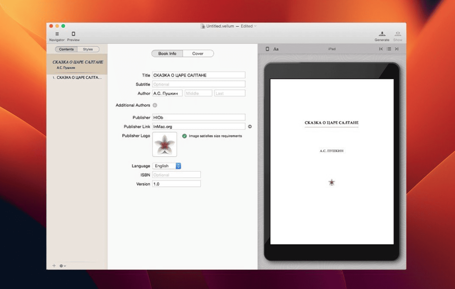 Vellum v4.0.10 macOS
