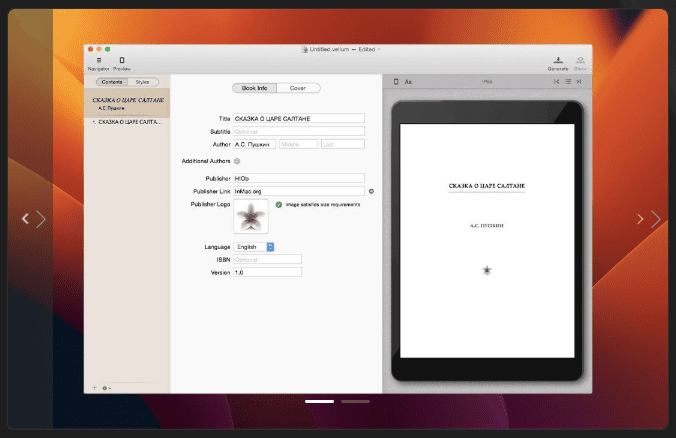 Vellum v3.9.3 macOS 1