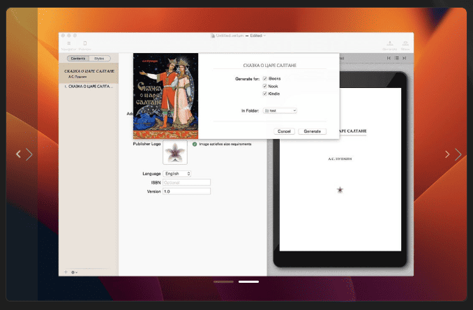Vellum v3.9.3 macOS 2