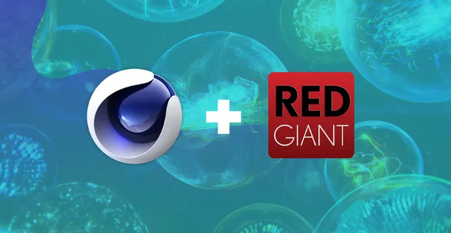 Maxon Red Giant