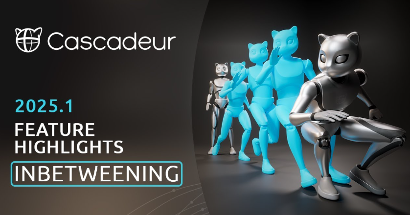 Cascadeur 2025.1