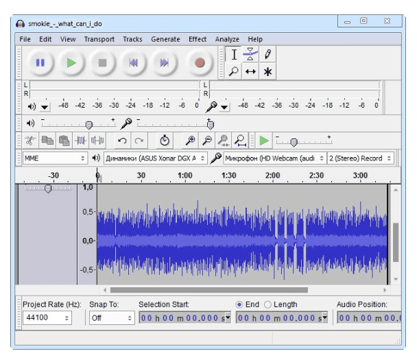 Audacity v3.7.7 Multilingual