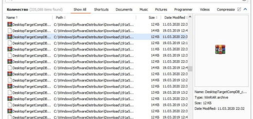 Glary Quick Search v6.0.1.21 Multilingual