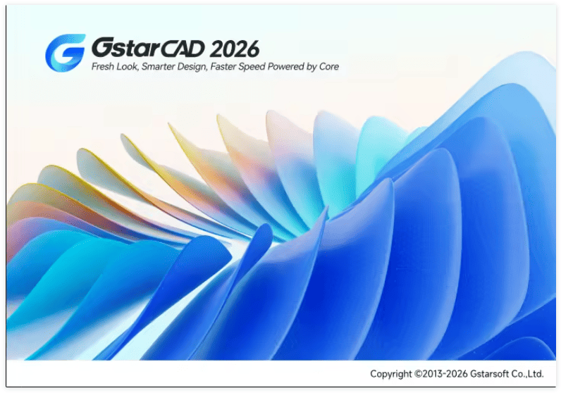 GstarCAD v2026.1 Professional (x64)