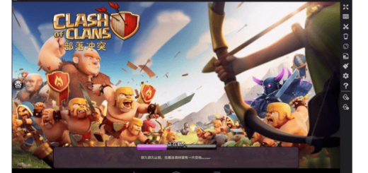 MEmu Android Emulator v9.3.1 Multilingual