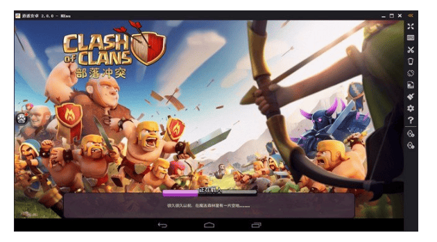 MEmu Android Emulator v9.3.1 Multilingual