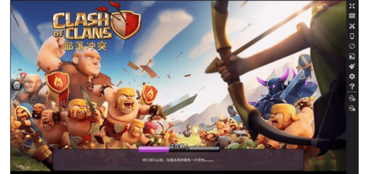MEmu Android Emulator 9.3.2.1