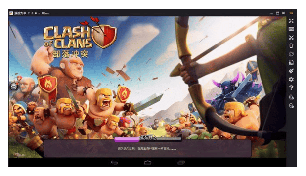MEmu Android Emulator v9.3.2 Multilingual