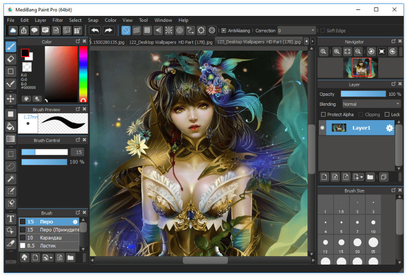 MediBang Paint v32.4 (x64) Multilingual