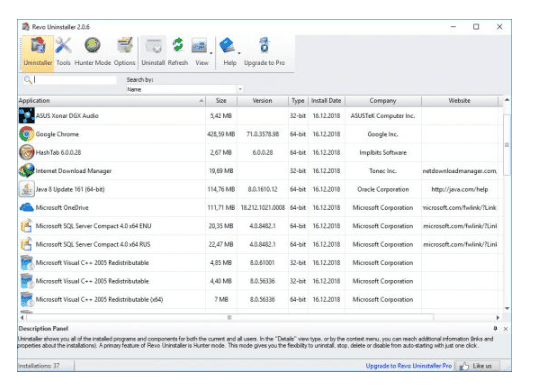 Revo Uninstaller Free v2.6.5 Multilingual