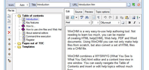 Softany WinCHM Pro v5.56