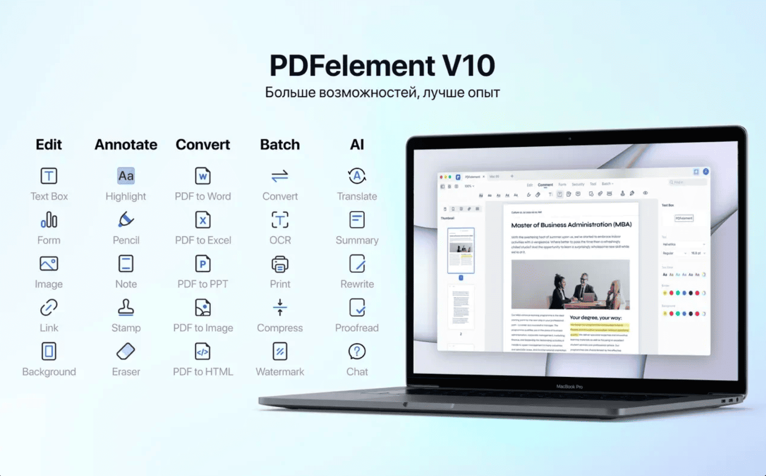 Wondershare PDFelement Pro v10.0.4 (OCR) macOS