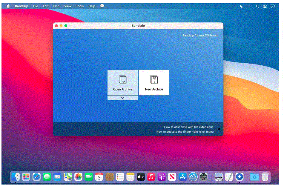 Bandizip Archiver 7.32 Portable for macOS