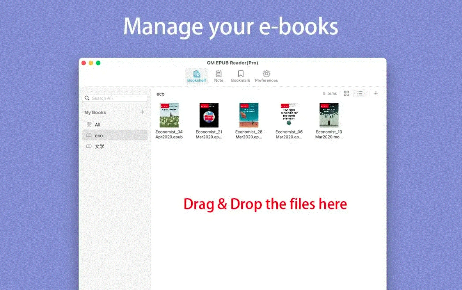EPUB Reader Pro 3.0.2 macOS