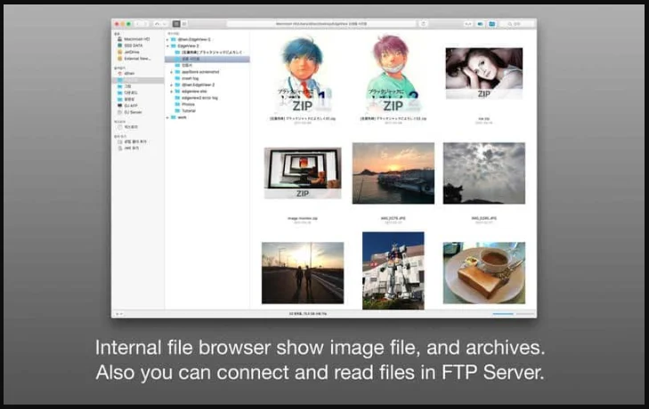 EdgeView 5.6.8 portable for macOS 1