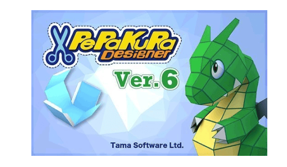 Pepakura Designer 6.1.4