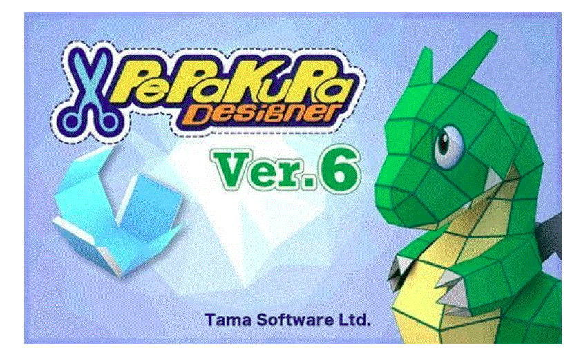 Pepakura Designer 6.1.5 (x64) Multilingual