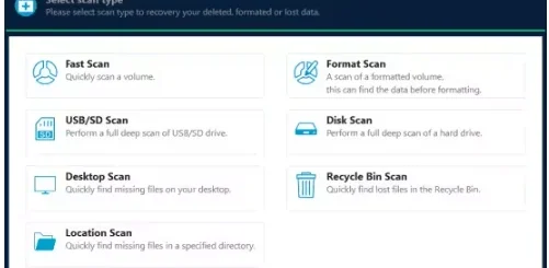 QILING Deep Data Recovery 4.6.0
