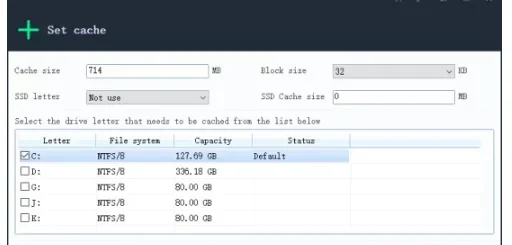 QILING Fast Cache Standard / Server 3.2