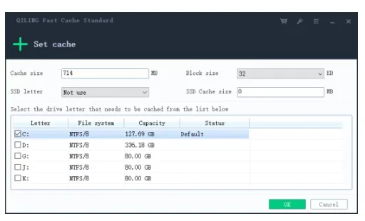 QILING Fast Cache Standard / Server 3.2