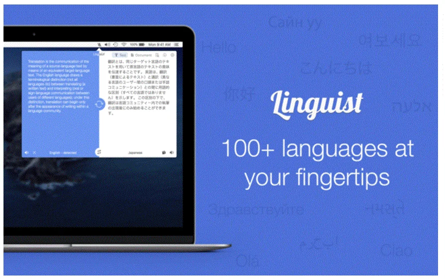 Translate Now : Linguist 3.3 portable for macOS
