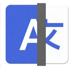 Translate Now : Linguist 3.3 portable for macOS