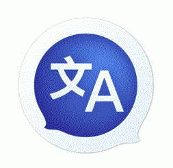 Translate Tab 2.0.18 portable for macOS