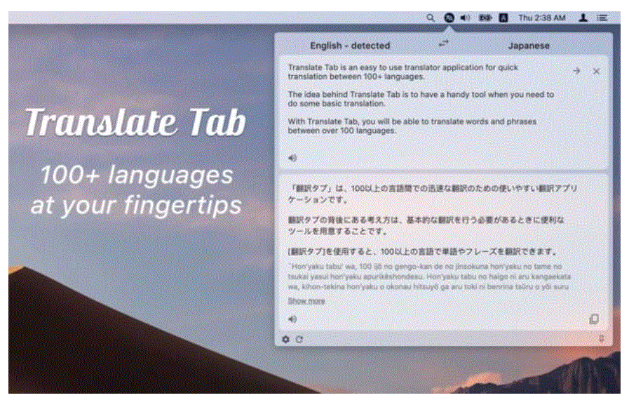 Translate Tab 2.0.18 portable for macOS