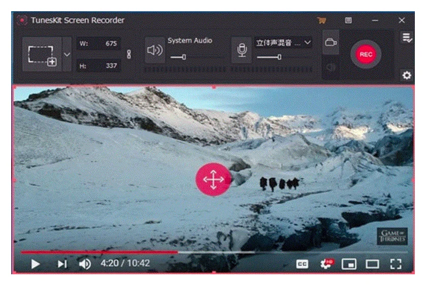 TunesKit Screen Recorder 2.6.0 portable for macOS
