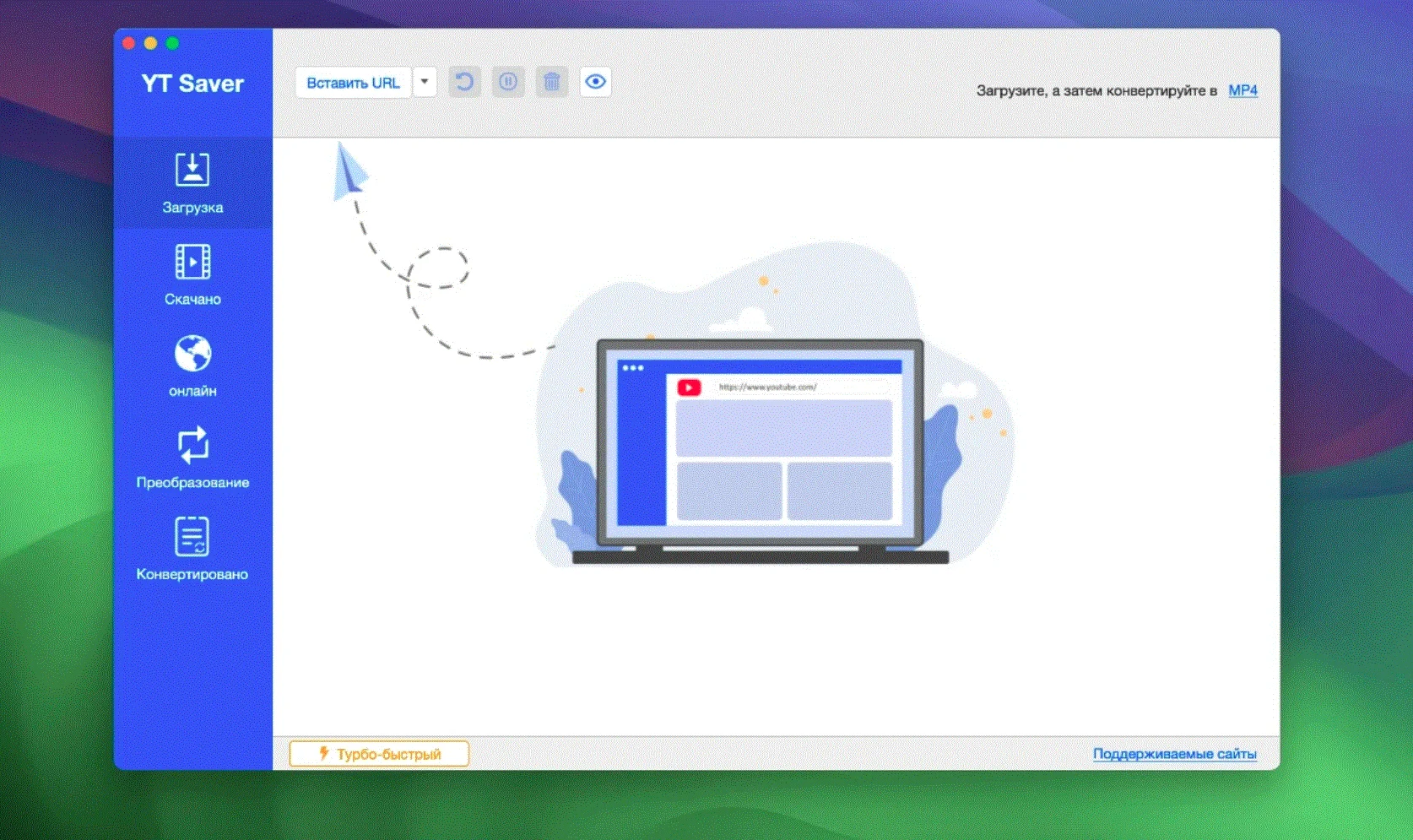 YT Saver 10.12.0 macOS