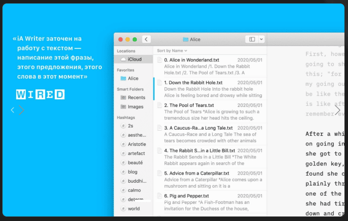 iA Writer 7.3.4 macOS