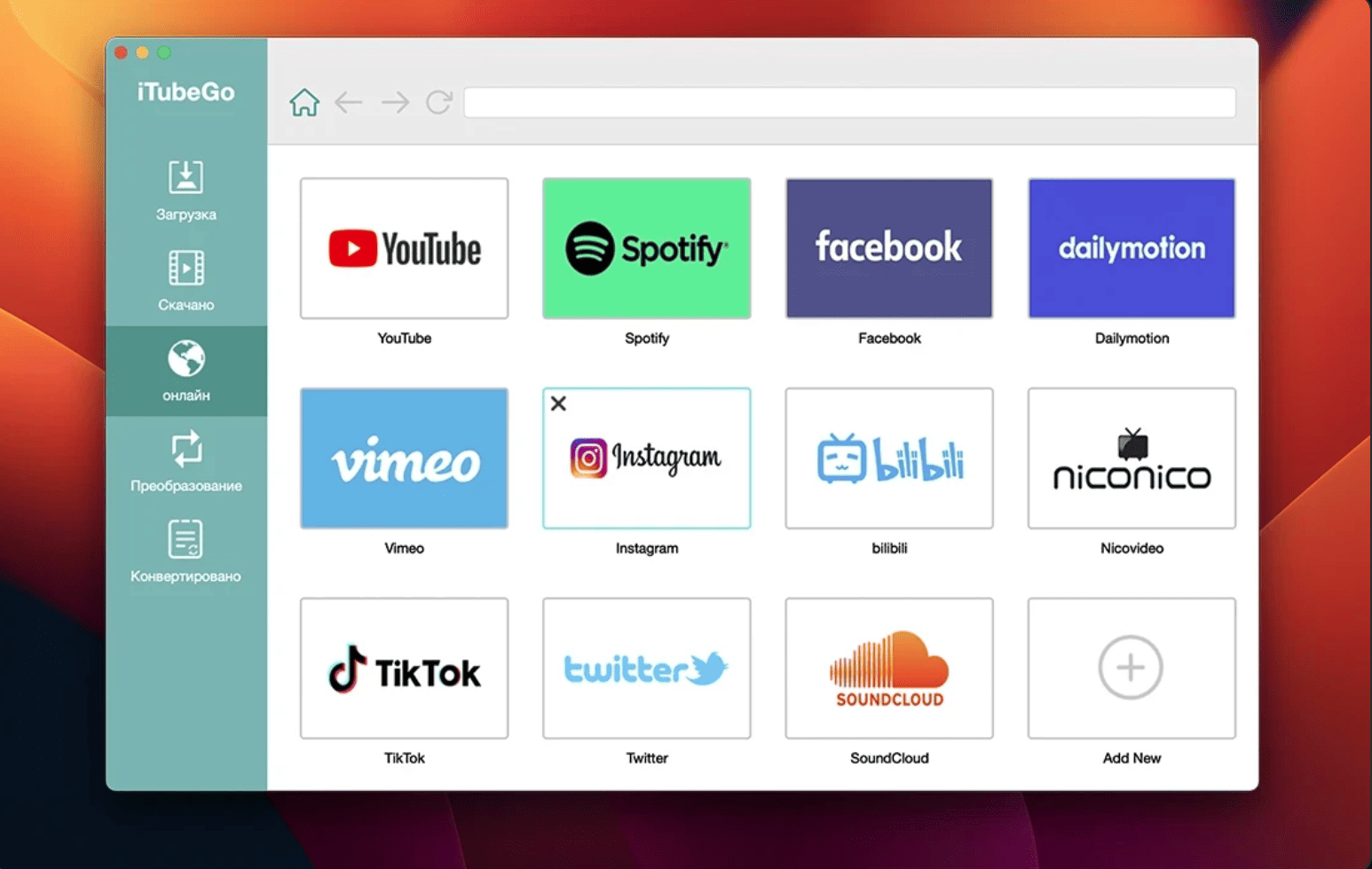 iTubeGo YouTube Downloader Pro 10.12.0