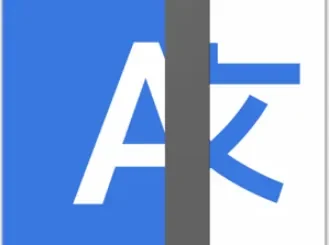 Linguist